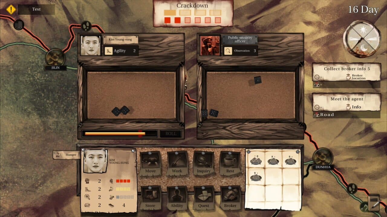 Way of Defector thumbnail 3