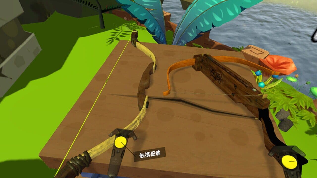 EnterVR thumbnail 5
