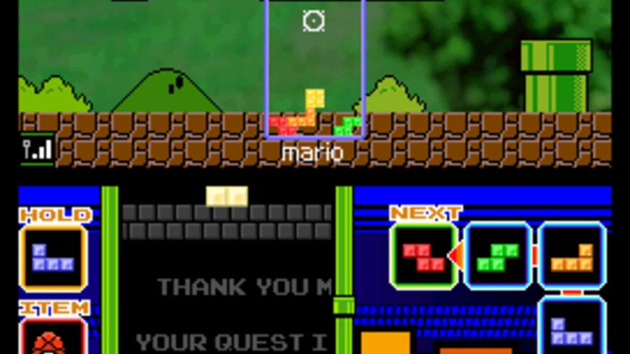Tetris DS thumbnail 5
