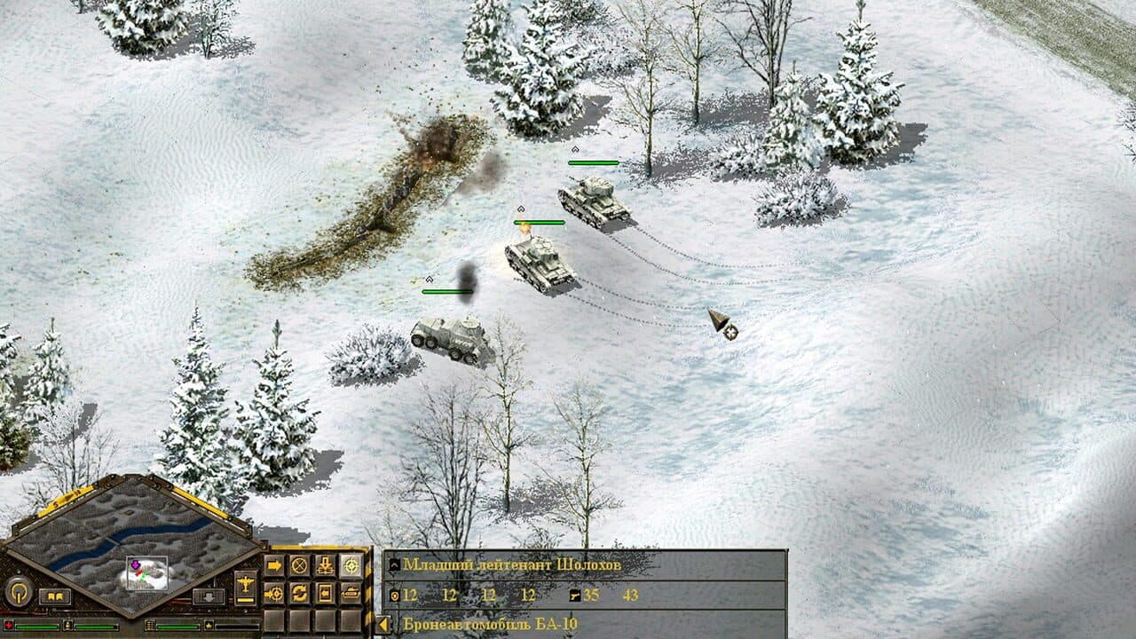 Blitzkrieg Anthology thumbnail 5