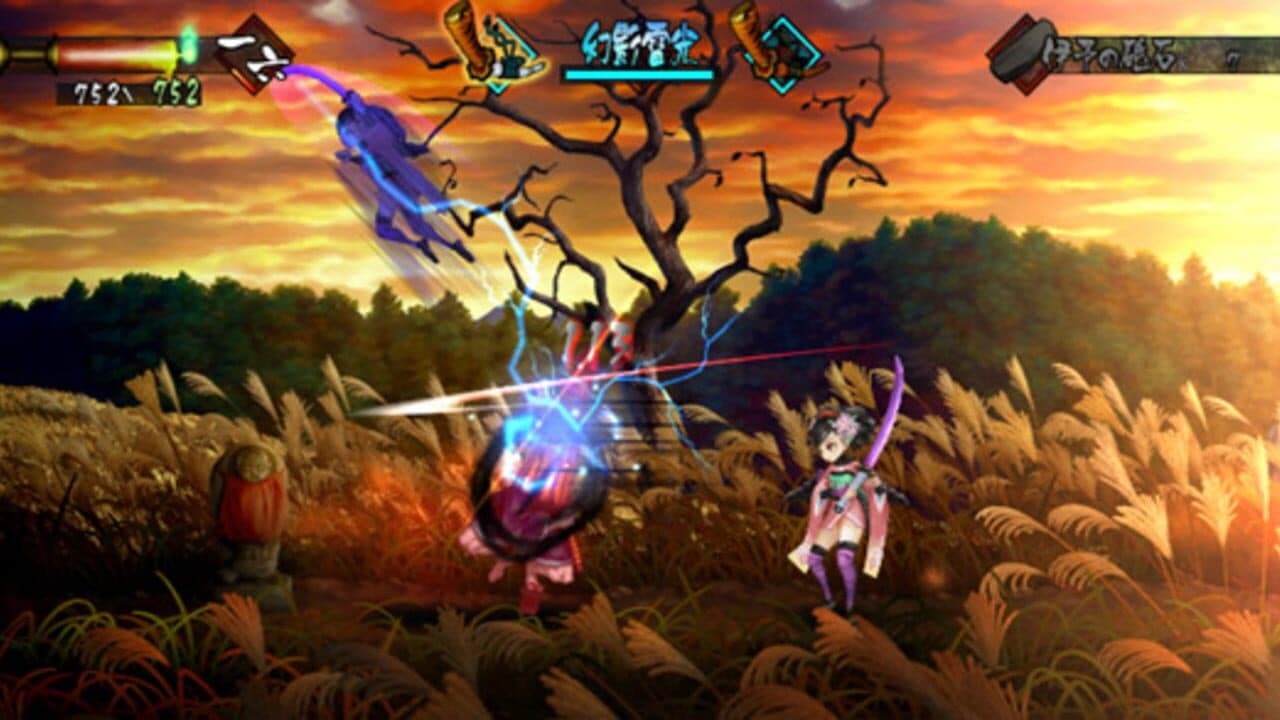 Muramasa: The Demon Blade thumbnail 6