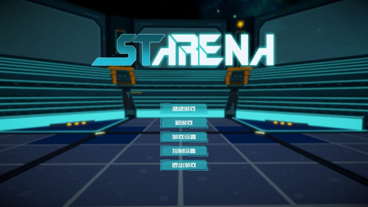 Starena thumbnail 7