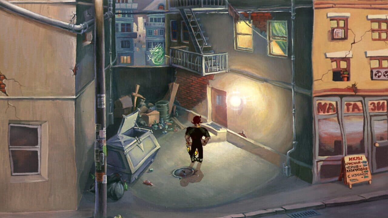 Red Comrades 2: For the Great Justice - Reloaded screenshot 1