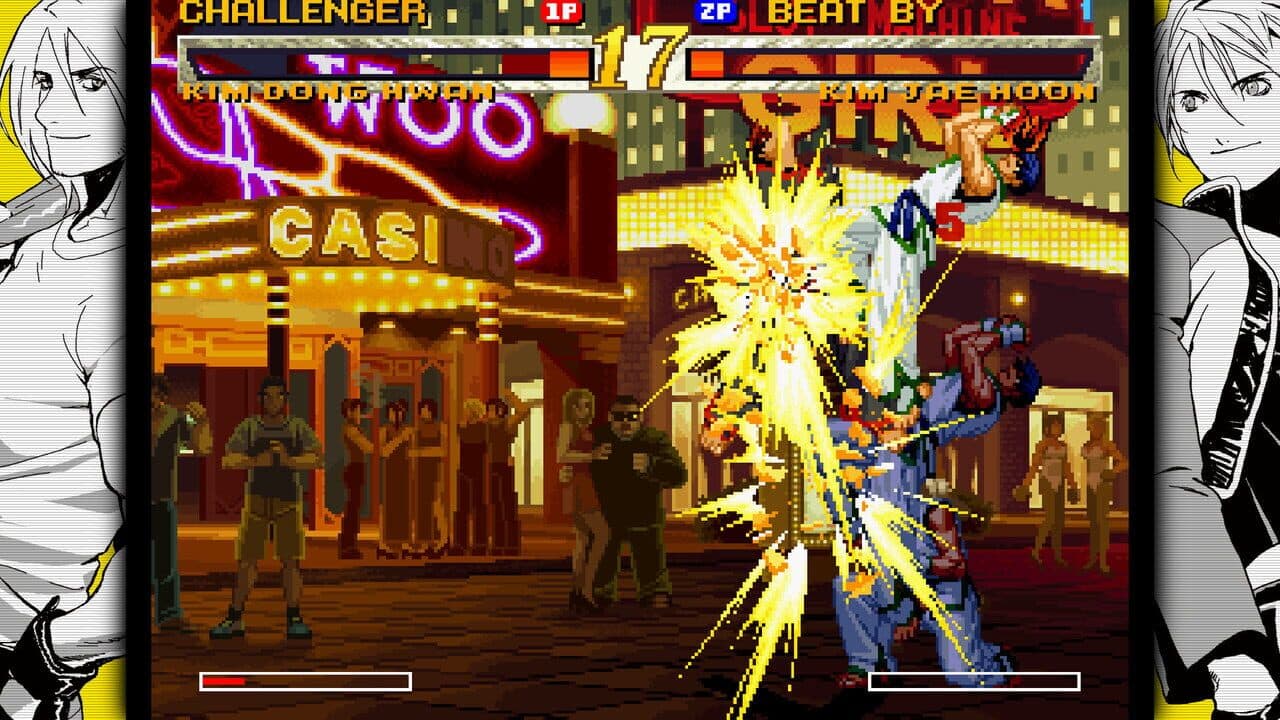 Garou: Mark of the Wolves thumbnail 2