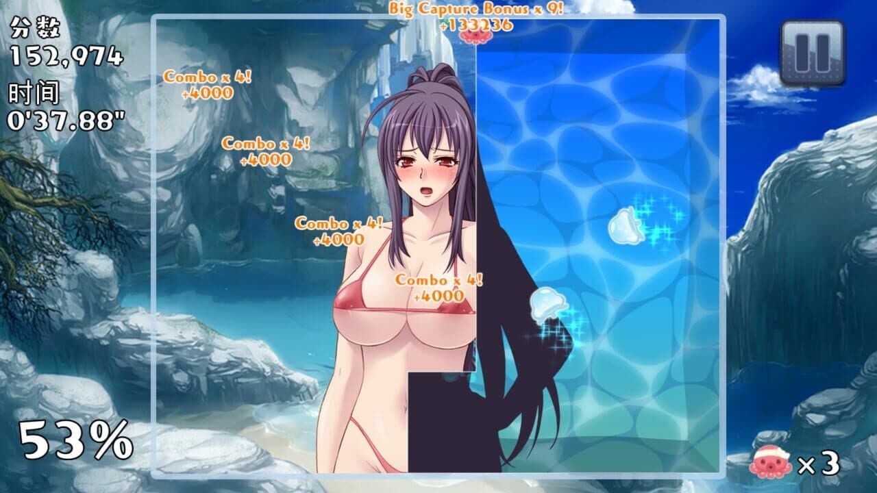 美少女夏日欢乐! thumbnail 5
