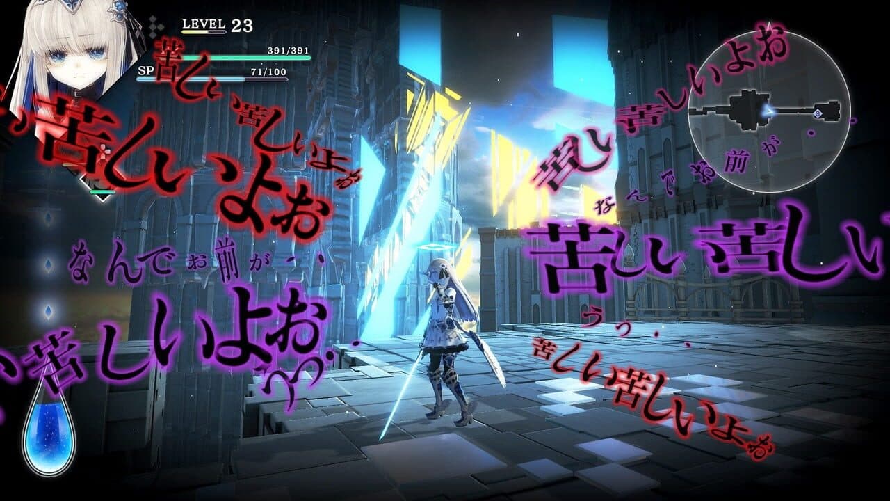 Crystar thumbnail 3