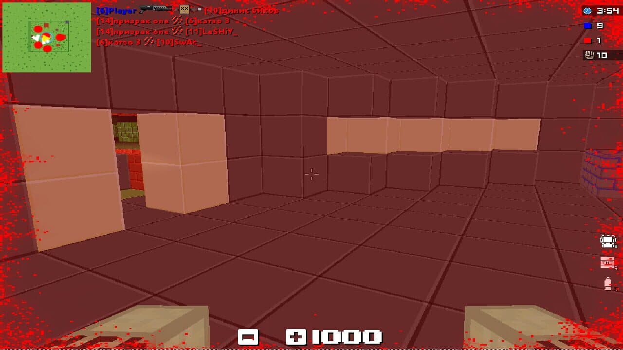 Blockade 3D thumbnail 3