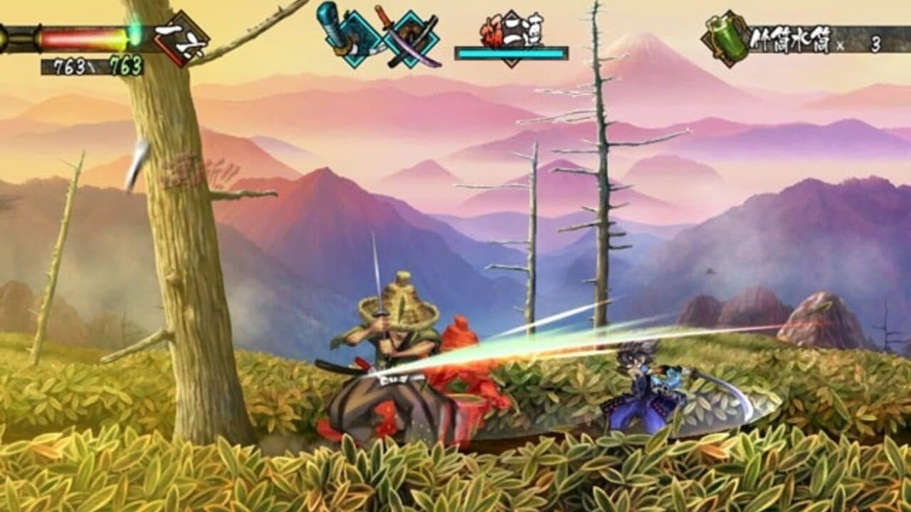 Muramasa Rebirth thumbnail 4