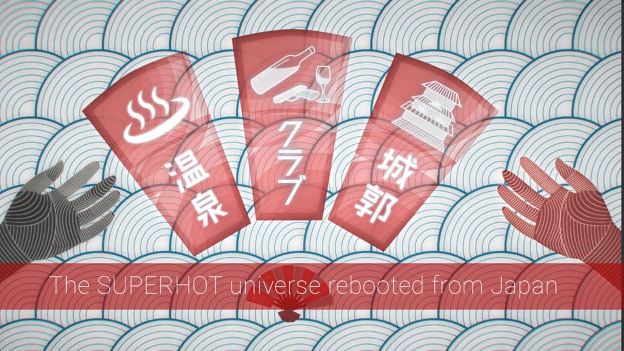 Superhot JP screenshot 1
