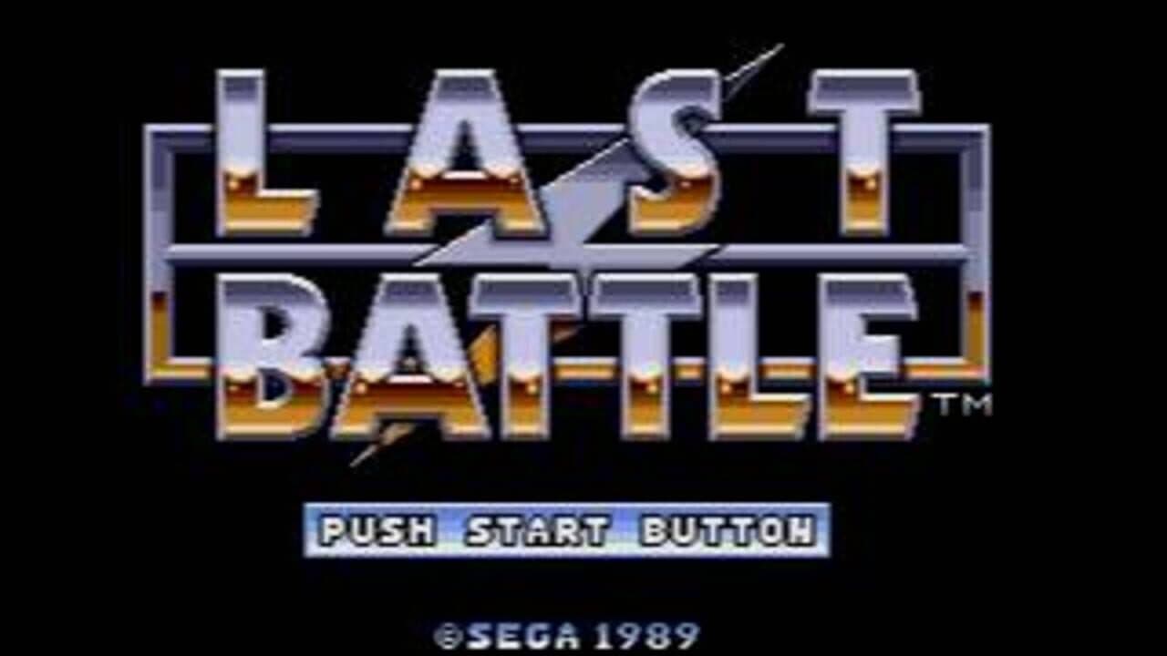 Last Battle thumbnail 5