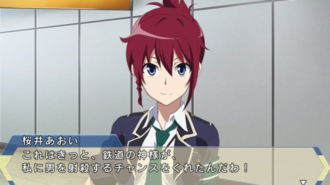 Rail Wars! Karuizawa Yori Satsui wo Nosete screenshot 1
