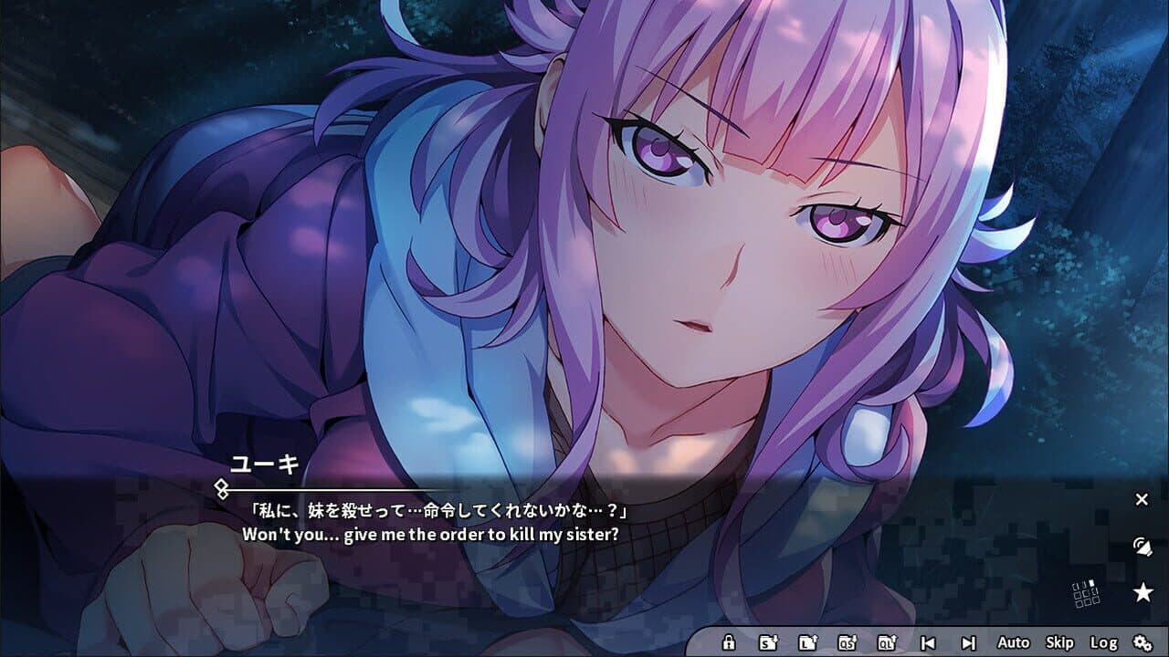 Grisaia Phantom Trigger Vol.5 thumbnail 5