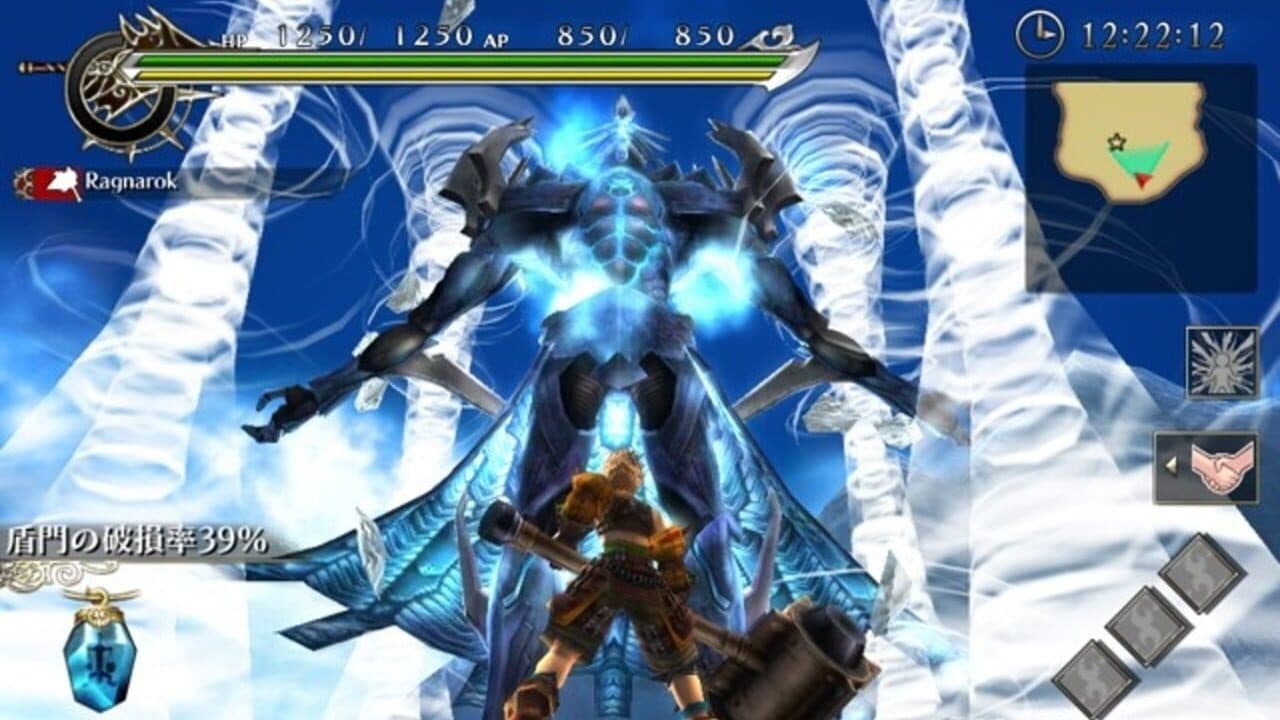 Ragnarok Odyssey thumbnail 5