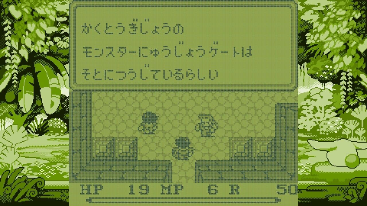Collection of Mana thumbnail 12