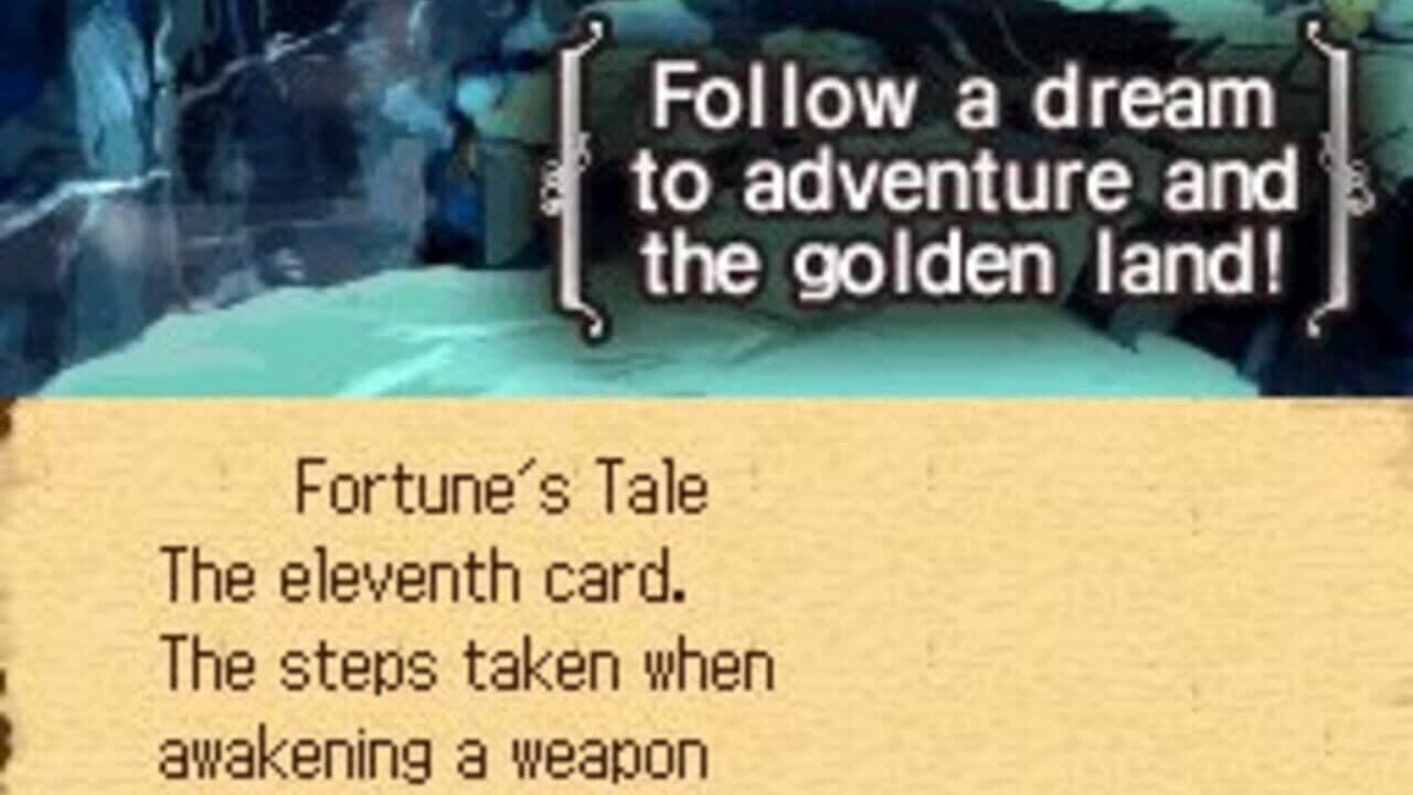 Rondo of Swords thumbnail 11