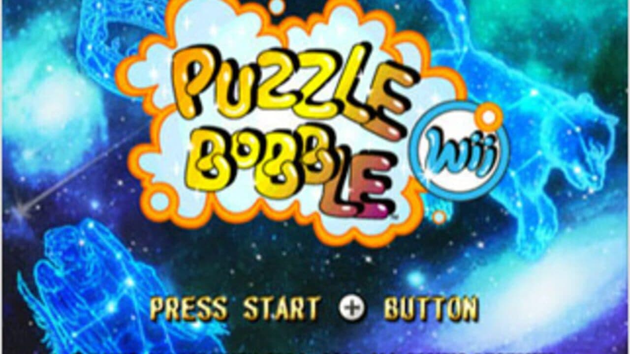 Bust-A-Move Plus! thumbnail 3