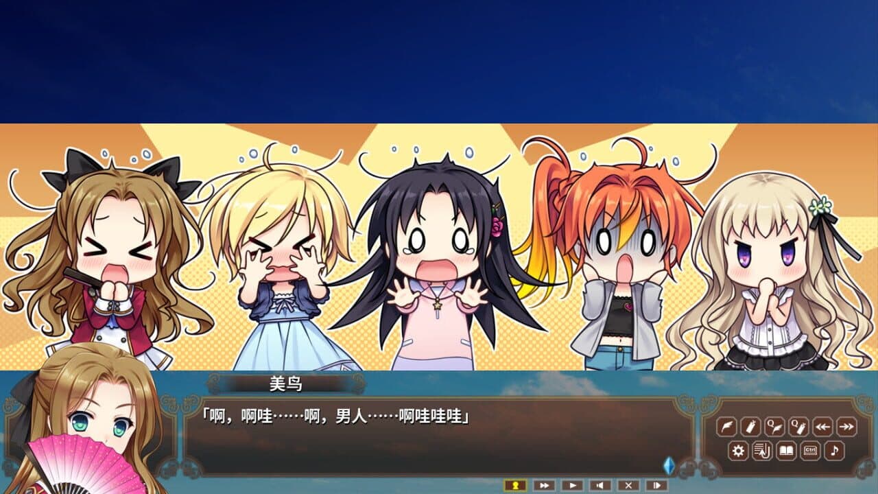 Hello Lady! thumbnail 10