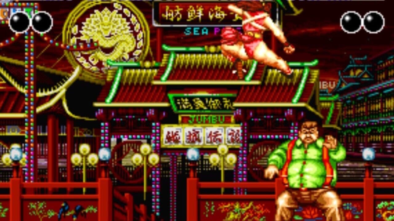 Fatal Fury 2 thumbnail 4