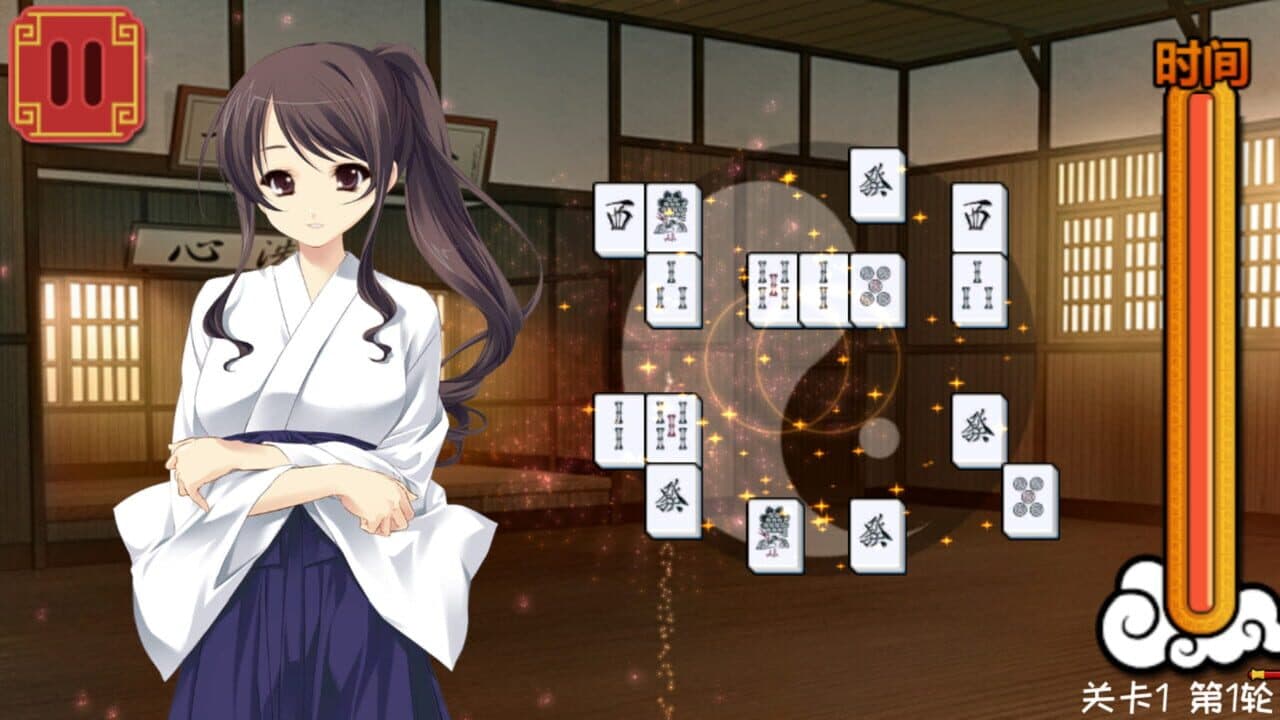 美少女麻将接龙 thumbnail 7