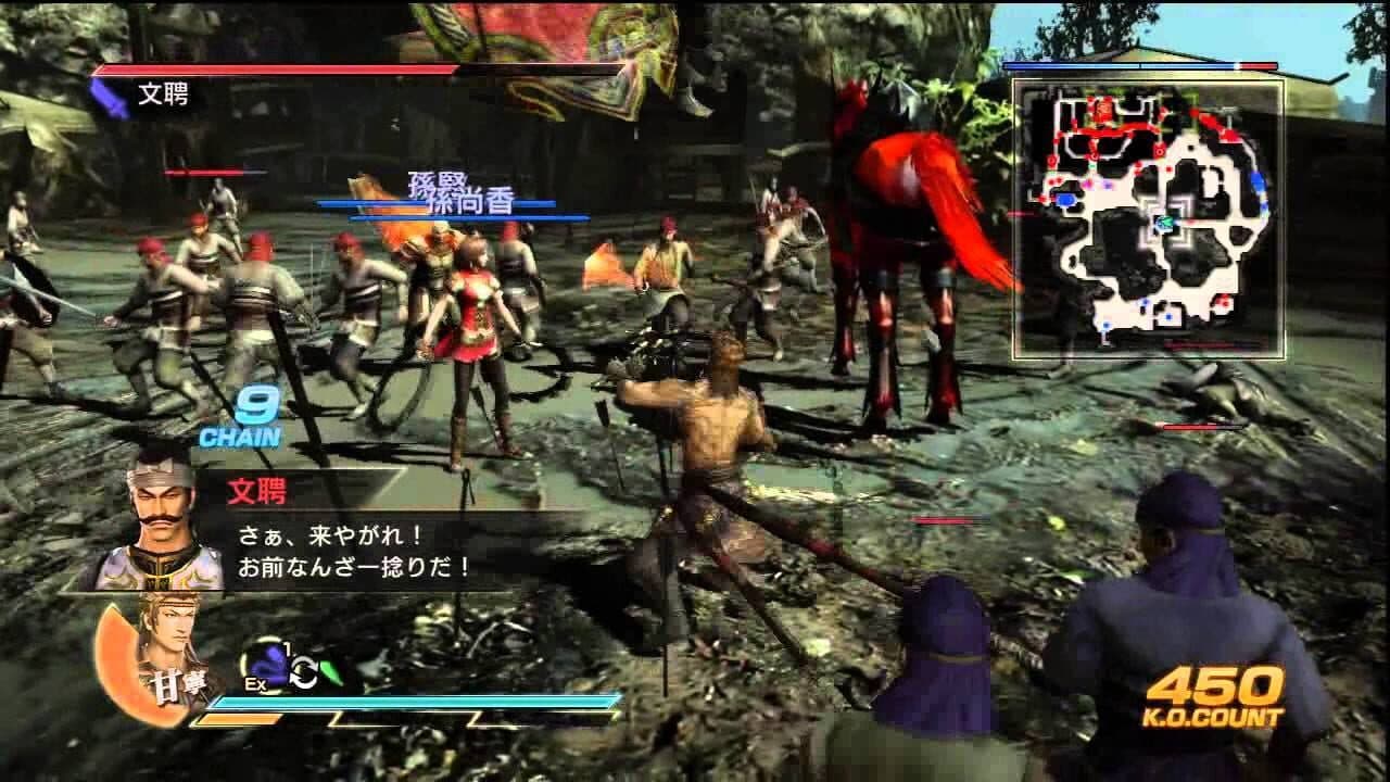 Dynasty Warriors 8 thumbnail 2