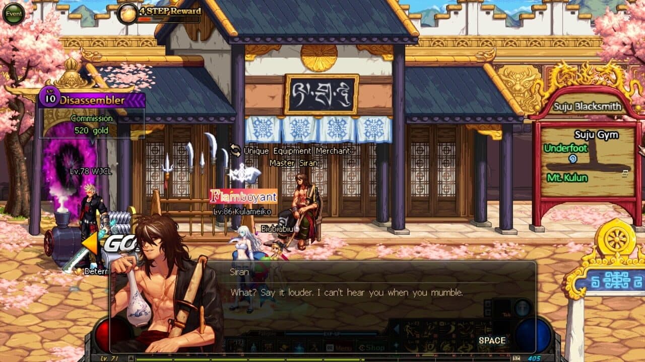 Dungeon Fighter Online thumbnail 4