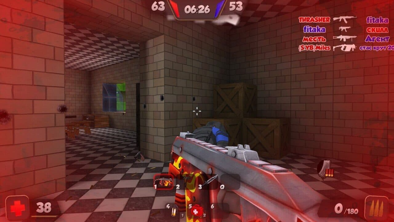 Kuboom thumbnail 2