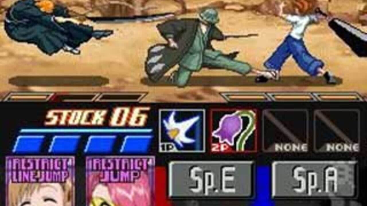 Bleach: Dark Souls thumbnail 8