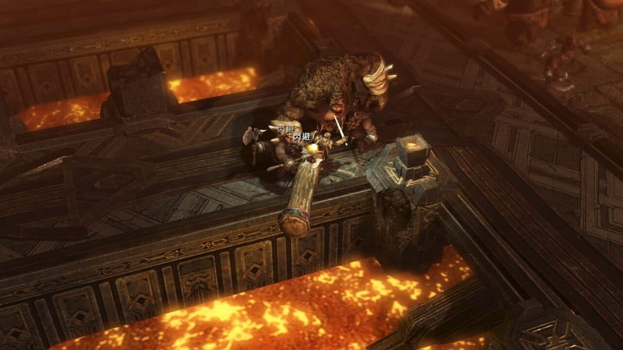 Embergarde screenshot 1