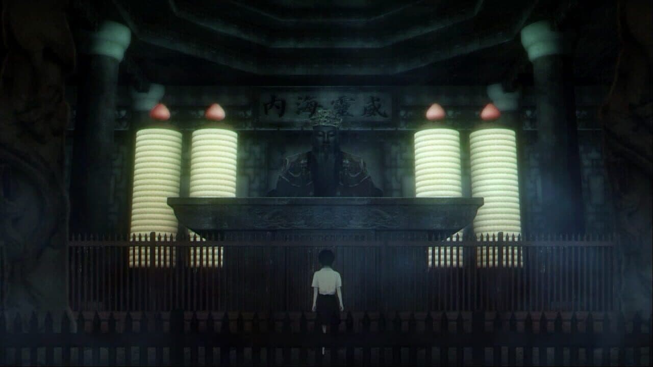 Detention thumbnail 2