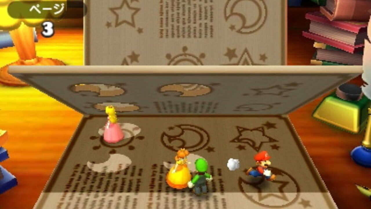 Mario Party: The Top 100 thumbnail 4