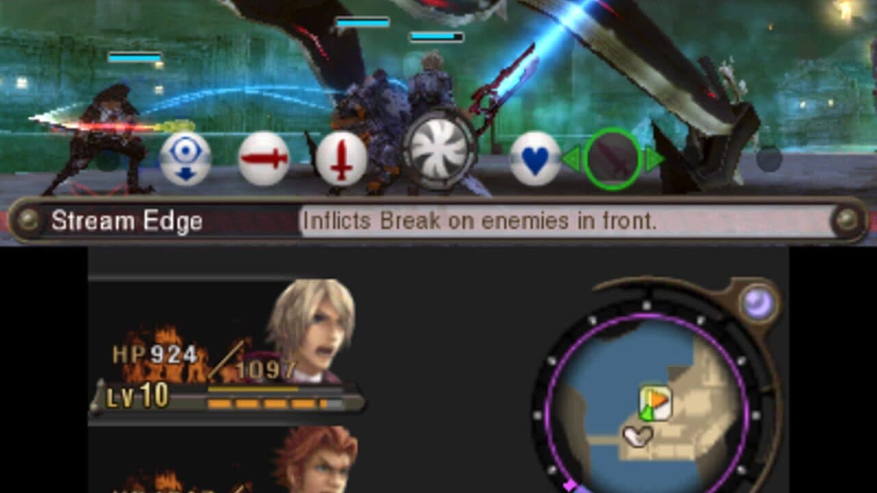 Xenoblade Chronicles 3D thumbnail 9