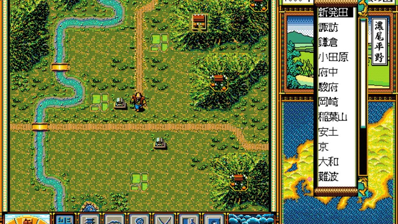 Taikou Risshiden screenshot 1