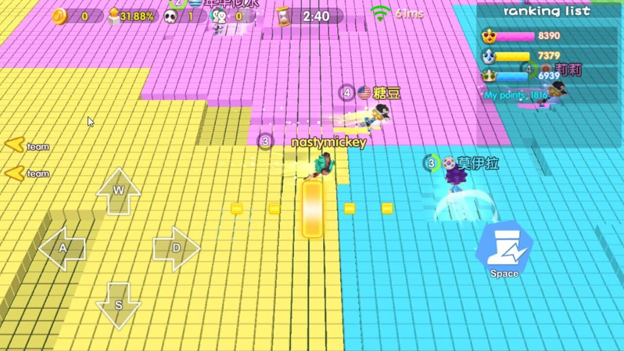 勇士冲冲冲 thumbnail 5