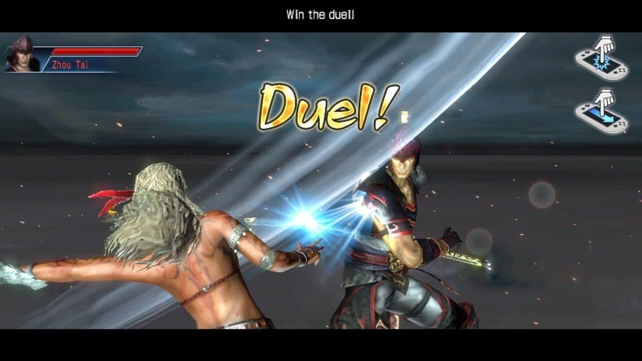 Dynasty Warriors Next thumbnail 3