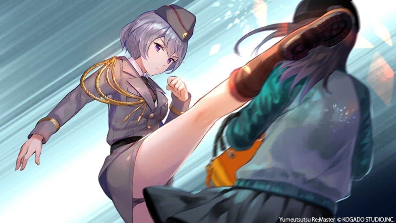 Yumeutsutsu Re:Master thumbnail 5