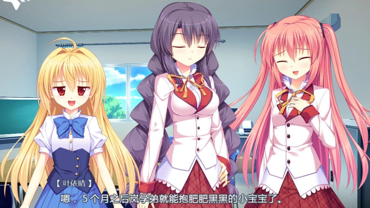 霎时晴荫 thumbnail 5