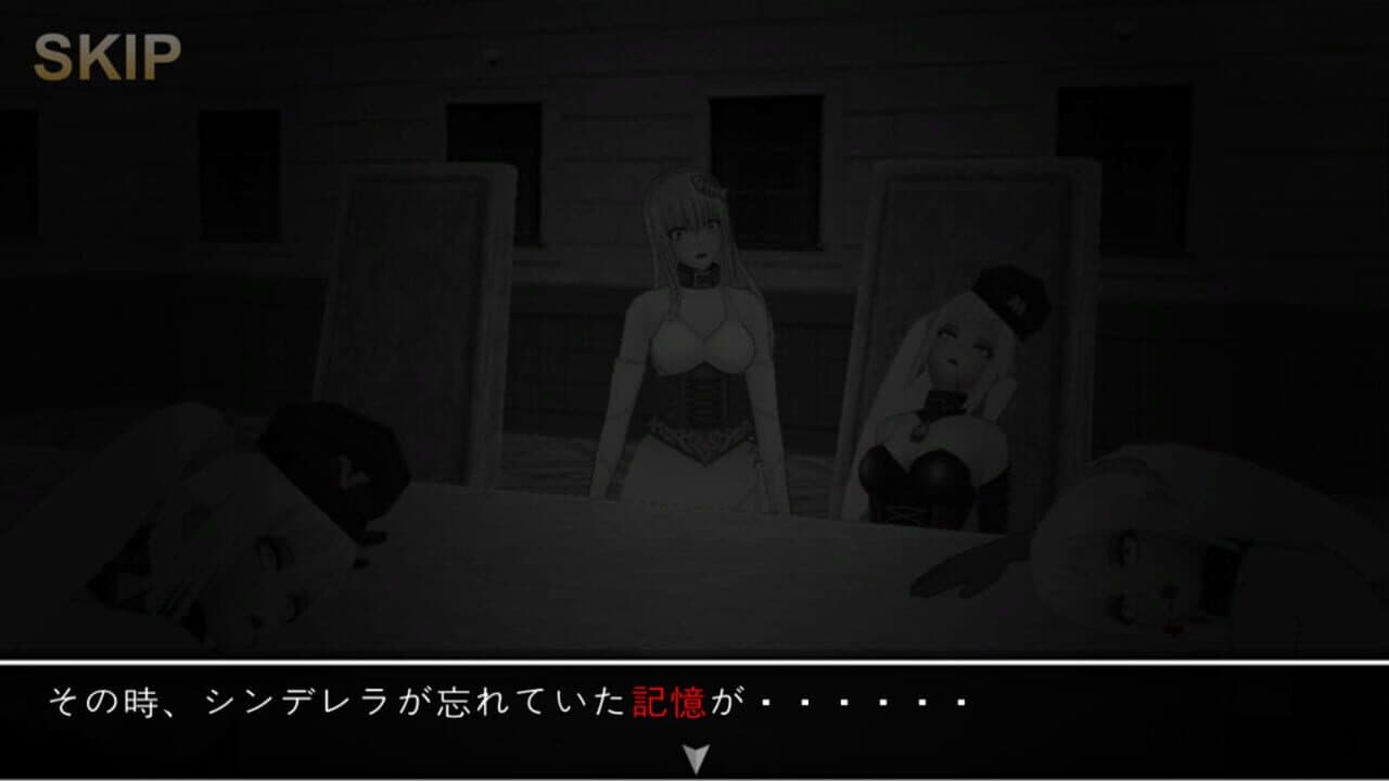 Cinderella Escape! R12 thumbnail 4