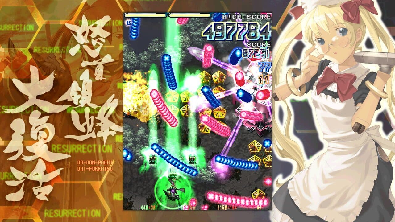 DoDonPachi Resurrection thumbnail 3