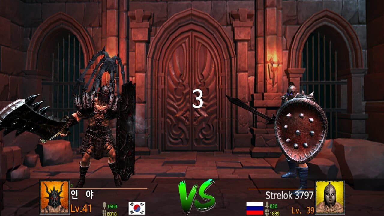 BloodWarrior screenshot 1