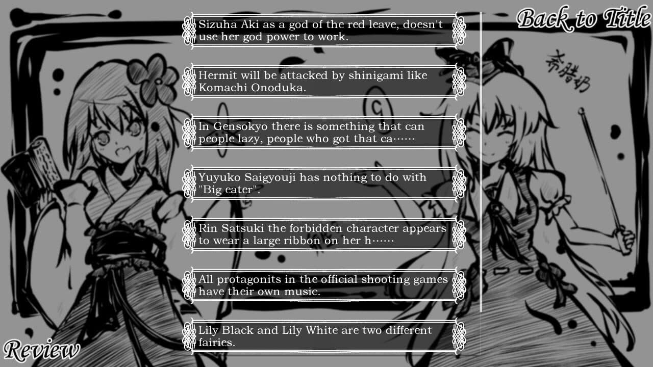 Perfect Memento of Touhou Question thumbnail 2