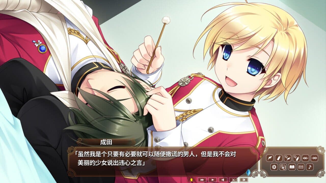 Hello Lady! thumbnail 5