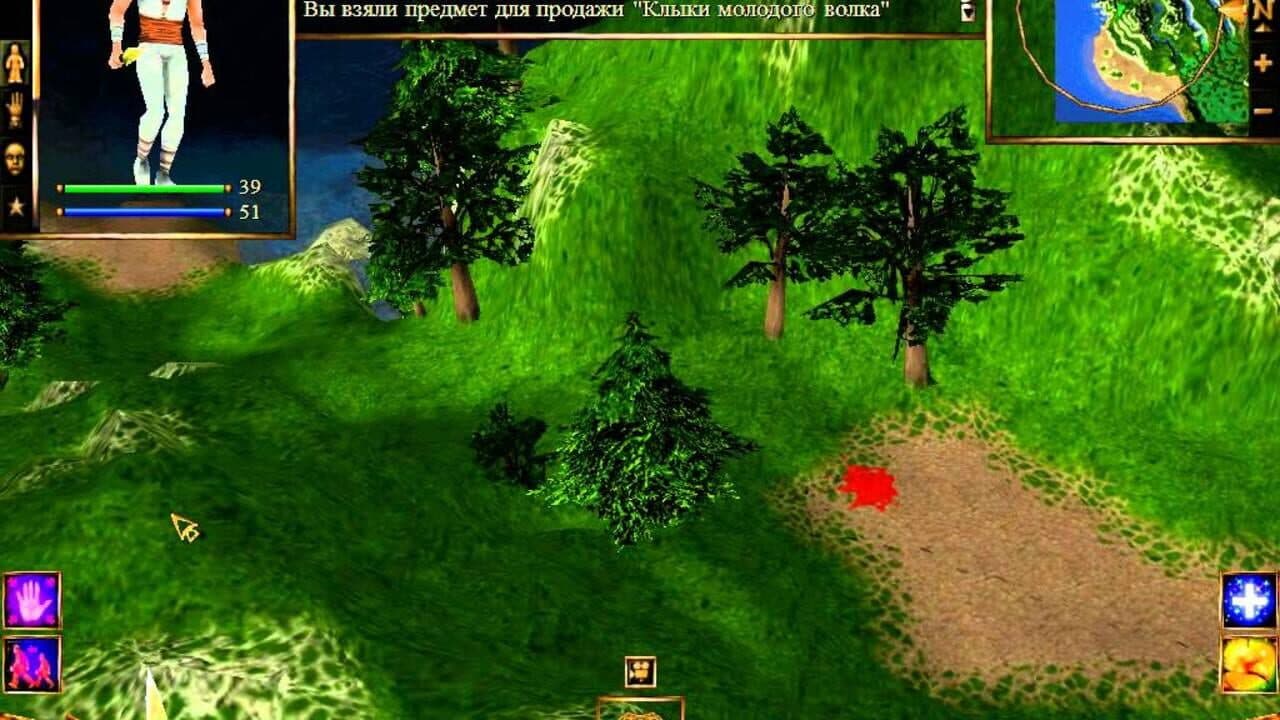 Evil Islands: Curse of the Lost Soul screenshot 1