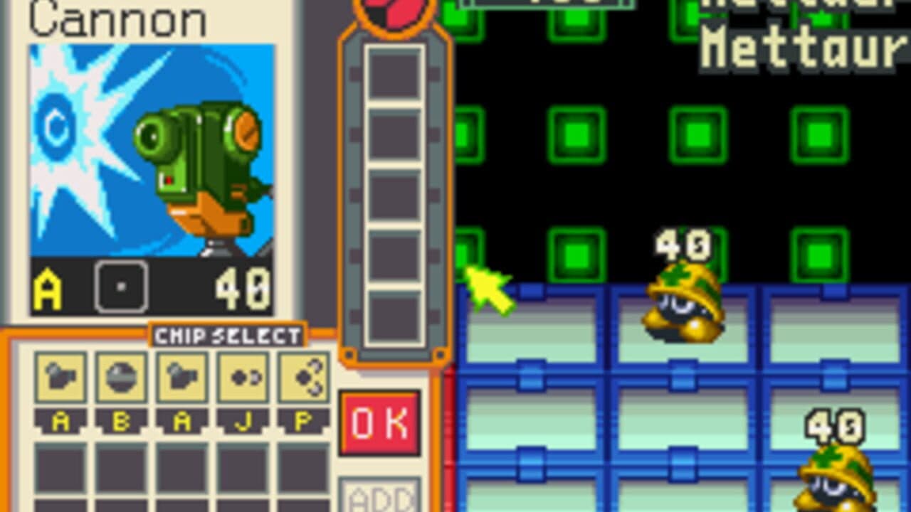 Mega Man Battle Network 2 thumbnail 5