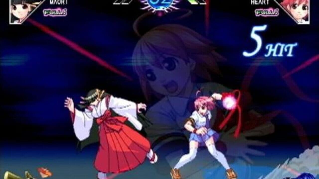 Arcana Heart screenshot 1