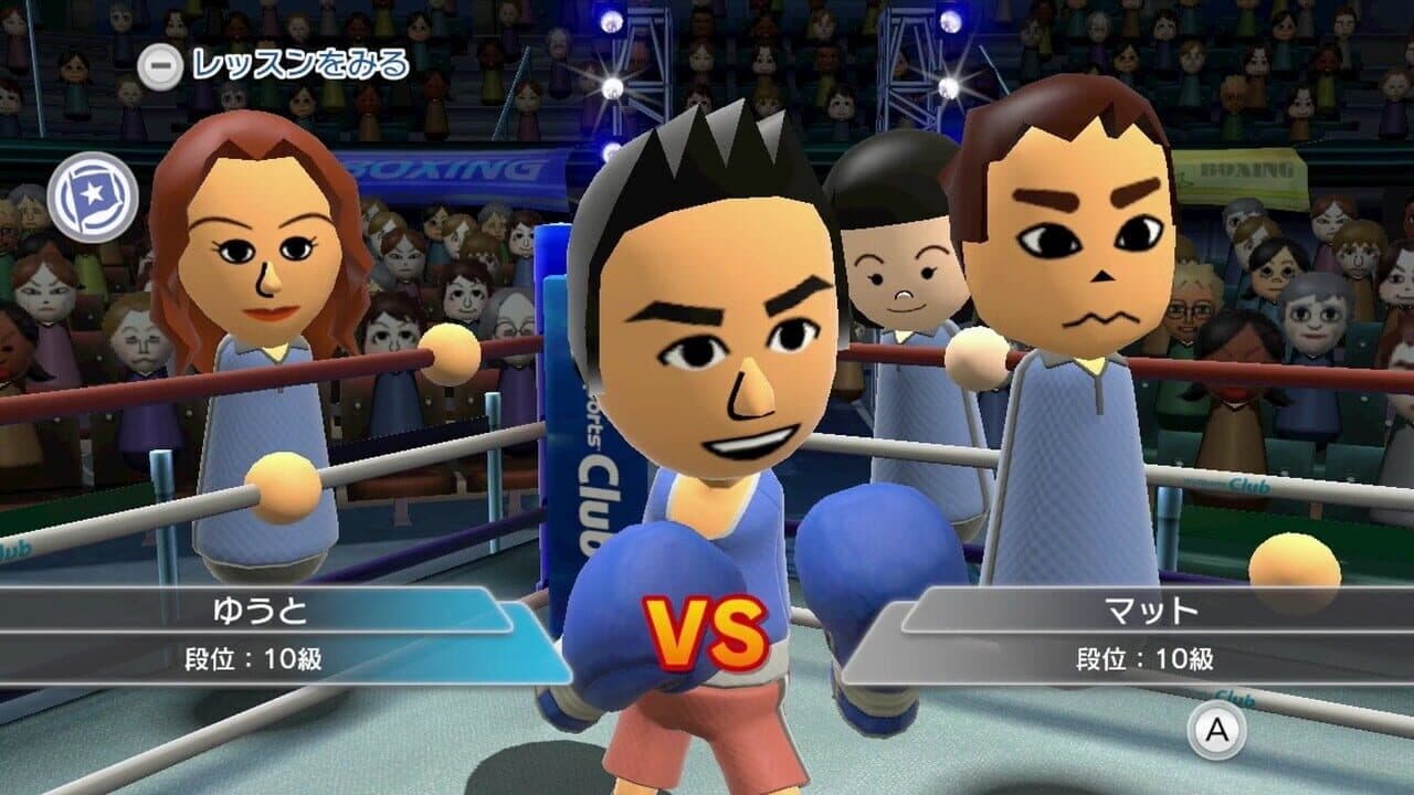 Wii Sports Club thumbnail 10