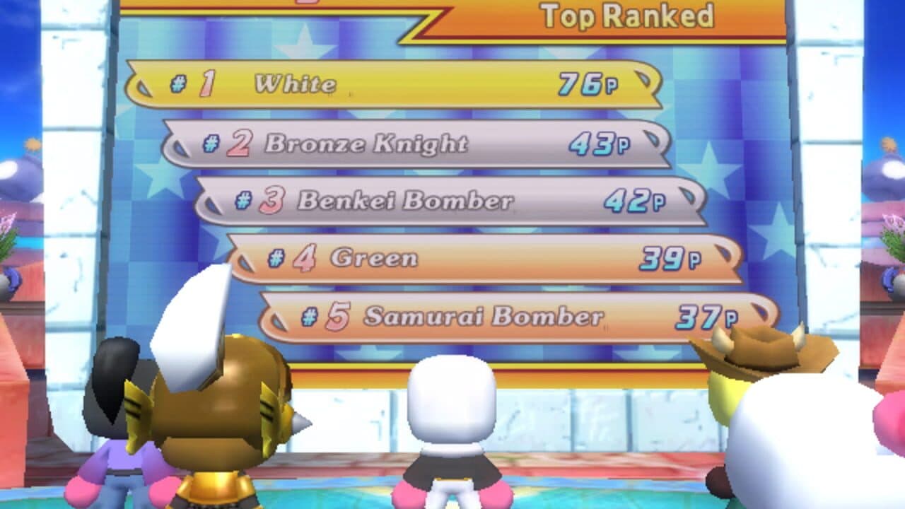 Bomberman Land thumbnail 4