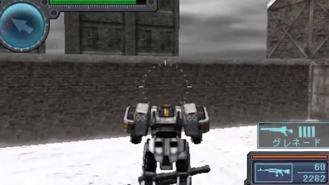 Vulcanus Seek and Destroy screenshot 1
