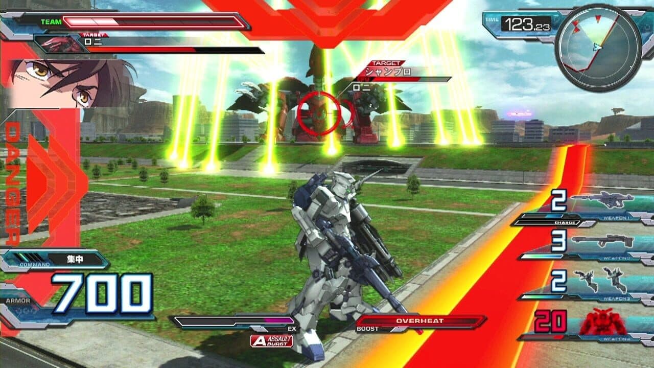 Mobile Suit Gundam: Extreme Vs. Full Boost thumbnail 2
