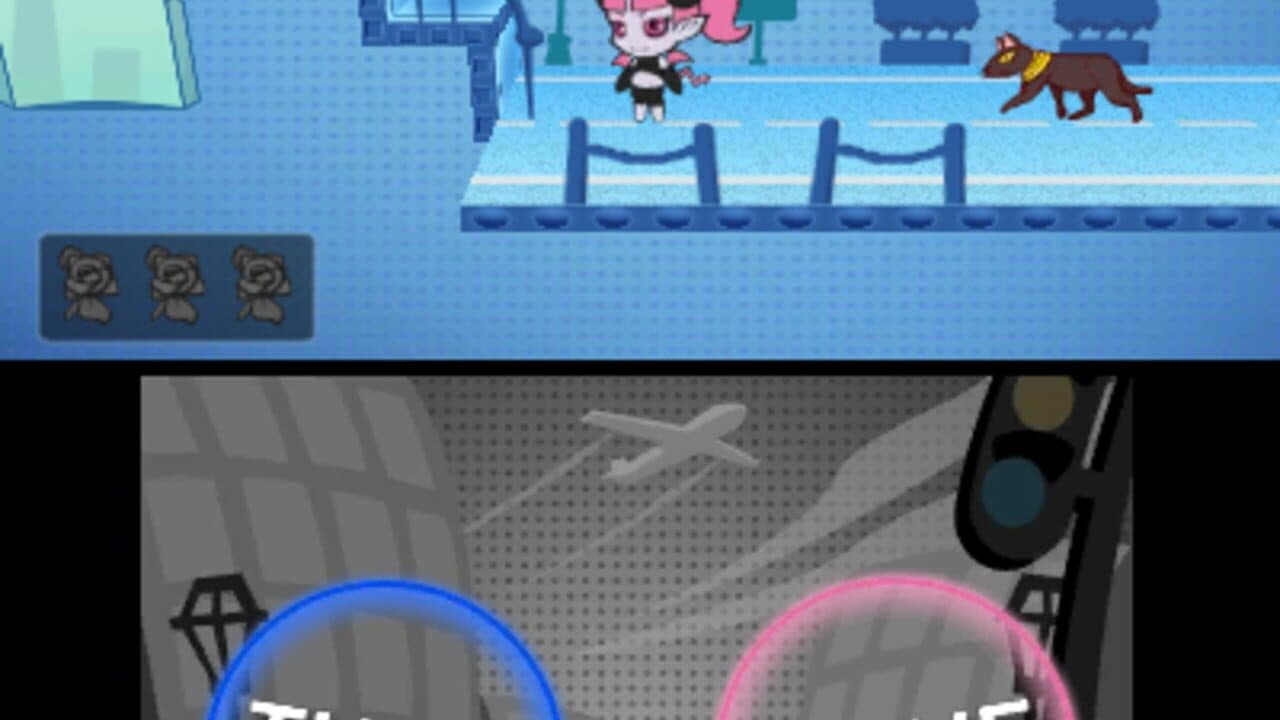 Groove Heaven thumbnail 2