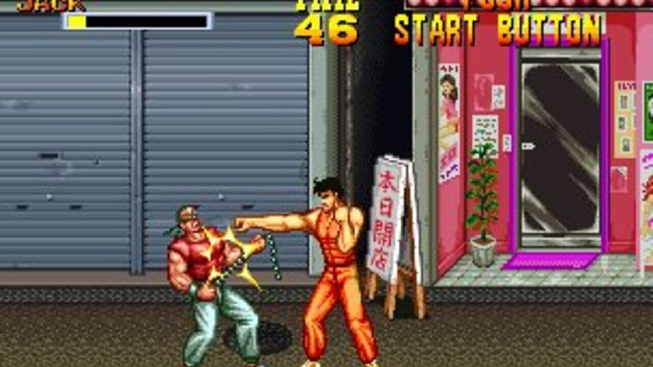 Burning Fight thumbnail 7